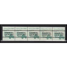 2123a 3.4c School Bus Fine MNH Dry Gum PNC 1/5 X0083
