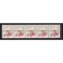 2125a 5.5c Star Route Truck Fine MNH Dry Gum PNC 1/5 X0519