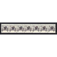 2124a 4.9c Buckboard Very Fine MNH Dry Gum PNC 1/7 Gap 3R L02628