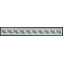 2123a 3.4c School Bus Fine MNH Dry Gum PNC 2/10 Gap 1R L02873