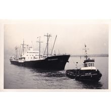 William Lamey Tugboat Tug Ship Vintage Plain Back Postcard Photo