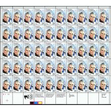 Theodore von Karman Sheet of Fifty 29 Cent Postage Stamps Scott 2699