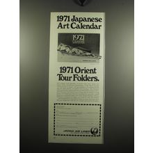 1971 Japan Air Lines Advertisement