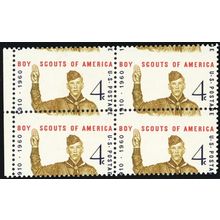 1145, Mint NH 4¢ Nice Misperf Error Block - Boy Scouts * Stuart Katz