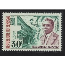 Senegal Blaise Diagne statesman 1967 MNH SG#354