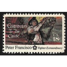 USA 1975 18c Peter Francisco Sc#1562 MNH @A226