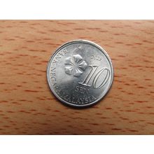 Malaysia 2023 10 Sen Coin