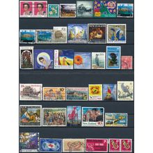 113 Stamp Selection - New Zealand - Used Hinged