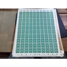 ICOLLECTZONE Germany Complete Sheets 530-555 26 sheets (COL356)