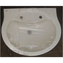 Ideal Standard Alto 60cm 2 Tap Basin in Old English White E7466