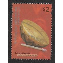ARG 2000 $2.00 'CULTURE' FINE USED (EBID61-801)