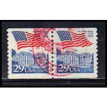 Used 2609 29c Flag Over White House Very Fine Pair PA1484