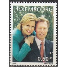 Luxembourg 2006 Michel 1700 Neuf ** Cote (2008) 1.00 € Grand-Duc Henri