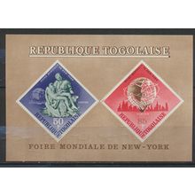 Togo Stamp Scott #537a, Mint Never Hinged, New York World's Fair Souvenir Sheet