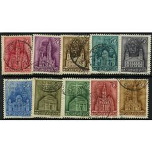 1939/1943 10 different values - fine used (o)