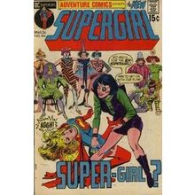 Adventure Comics (Vol 1) # 404 VFN BRONZE AGE COMICS