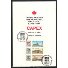 Card 3rd Canadian Int'l Exhibit Hungary Souvenir Sheet Box0198
