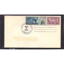 Event Soplex-Hipiex Multiple Stamps (No Cachet-Label/A) CV40012