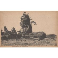 Tateiwa Rock Mogi Nagasaki Japanese Old Postcard