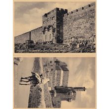 Jerusalem The Tower of King David Golden Gate 2x RPC Postcard s