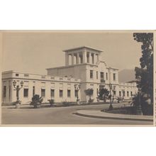 Maracay Venezuela 1914 WW1 Antique Postcard