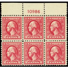 527, Mint NH VF 2¢ Top Plate Block of Six - Stuart Katz