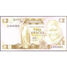 1984 Zambia Banknote 2 Kwacha Sig 6 Phiri