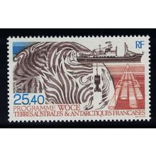 FSAT TAAF Research Programme 1992 MNH SG#304 MI#293