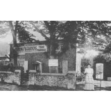 Fig Tree Gardens South Street Tarring Sussex Postcard