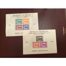 ICOLLECTZONE Bolivia 288-289 VF NH post office fresh