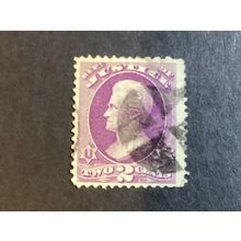ICOLLECTZONE US O26 VF used CV $110
