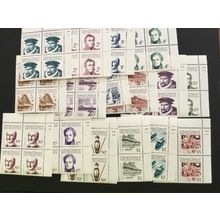 ICOLLECTZONE US Micronesia 5-20 plate block complete set VF NH