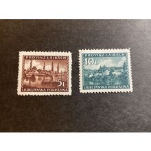 ICOLLECTZONE Yugoslavia N67-68 VF hinged