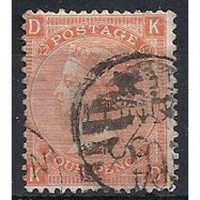 1870 SG94 4d Vermillion Plate 12 Good/Fine Used Check Letters "KP".