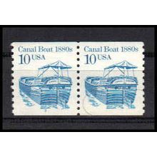 2257b 10c Canal Boat Very Fine MNH SG CNP Left 3 PA0937