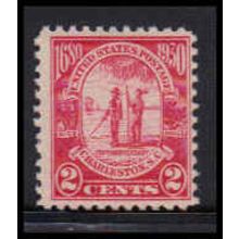 683 2c Charleston Average Plus MNH O2062
