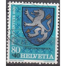 Helvetia 1980 Michel 1190 O Cote (2009) 1.80 Euro Armoirie de Wolfenschiessen