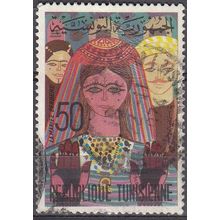 Tunisie 1972 Michel 791 O Cote (2005) 0.30 Euro Mariée berbère Cachet rond