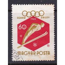 HUNGARY 1960 WINTER OLYMPIC GAMES 60f USED SG1659