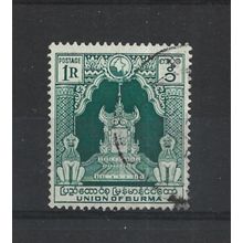 Burma.SG110 1r Lion Throne (Green).Fine Used.Jul25p