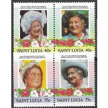 1985 SG 832-836 - MNH (**) - pairs