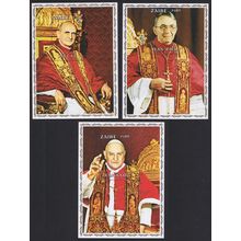Zaire Popes 3 MSs 1979 MNH SG#MS962 Sc#918-920