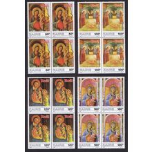 Zaire Christmas Paintings by Fr Angelico 4v Blocks of 4 1984 MNH