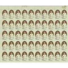 Emily Dickinson Sheet of Fifty 8 Cent Postage Stamps Scott 1436