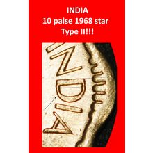 Ⰶ LIONS (1968-1971): INDIA★10 PAISE 1968 STAR! TYPE II! UNC★LOW START★NO RESERVE