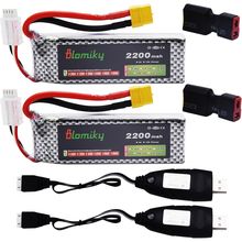 Blomiky 2 Pack XT60 Plug 11.1V 3S 2200Mah Lipo Battery and 1 Charger for RC Evad