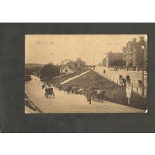 Postcard Kent Tunbridge Wells Mount Ephraim and Common
