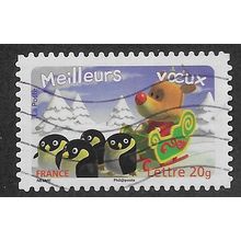 FRA 2006 (54c) 'CHRISTMAS AND NEW YEAR' FINE USED (EBID57-452)