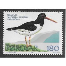 FAR 1977 M/M 180o 'BIRDS (EBID64-800)