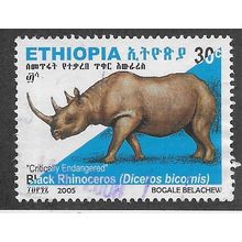 ETH 2005 30c 'BLACK RHINOCEROS' FINE USED (EBID70-379)